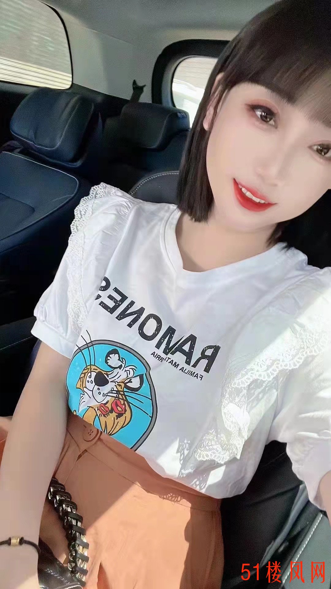 微信图片_20241022195248.jpg