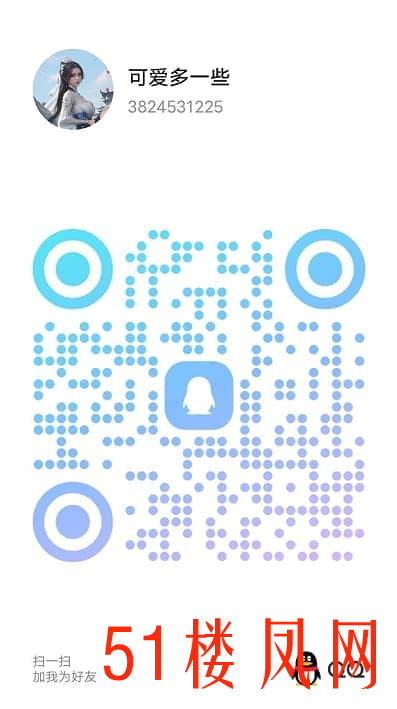 2025-03-28_20-48-56.jpg