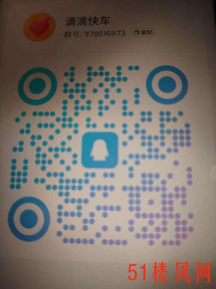17481764712891645316347296579728.jpg