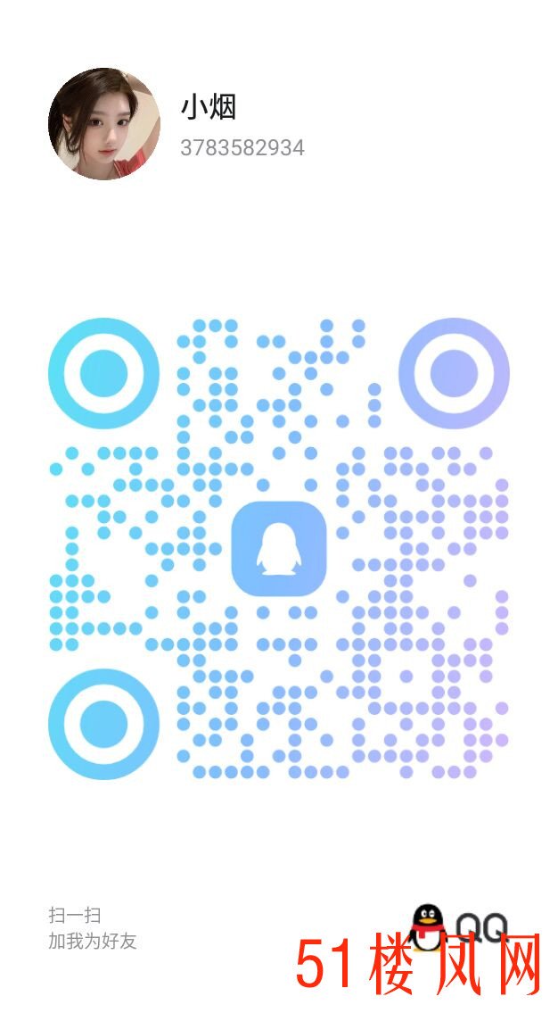 QQ图片20240603163753.jpg