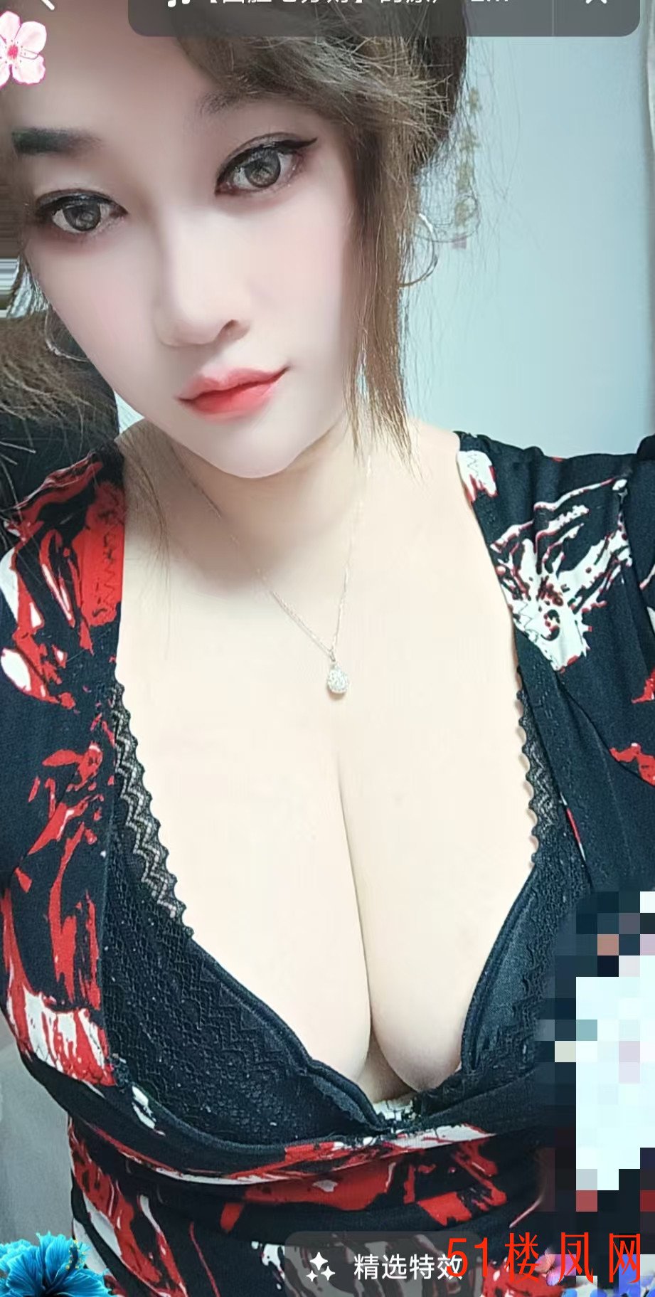 mmexport1749015931866.jpg