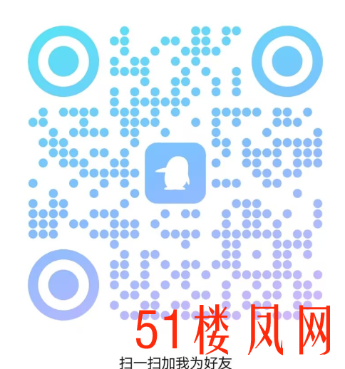 乌木.png