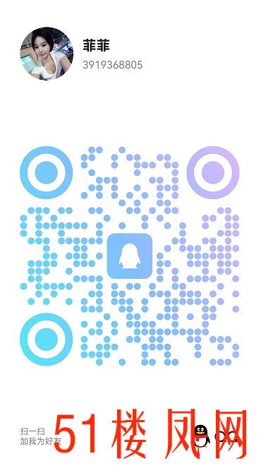 20250609-155727.jpg