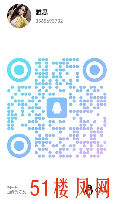20250614-162843.jpg