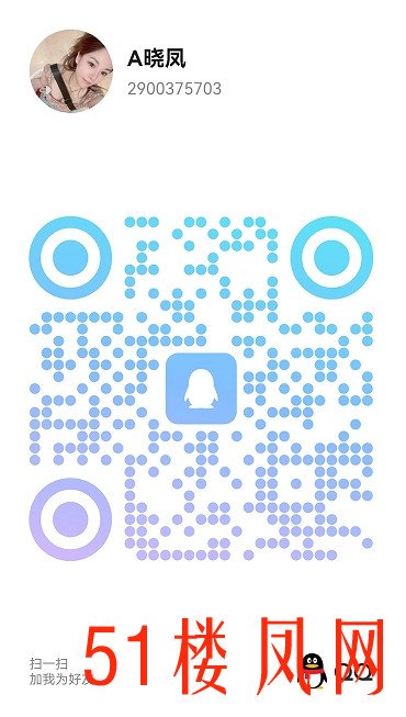 20250621-123935.jpg