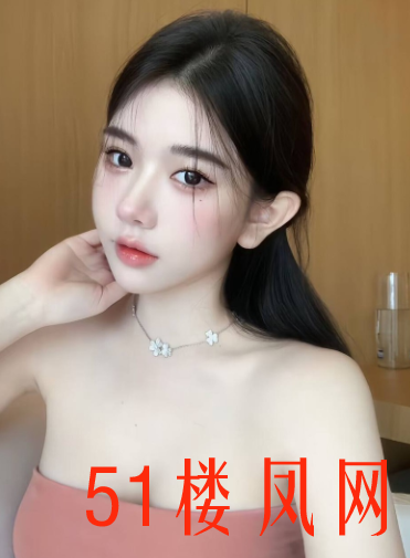 成华 (0).png
