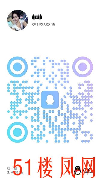 20250623-135221.jpg