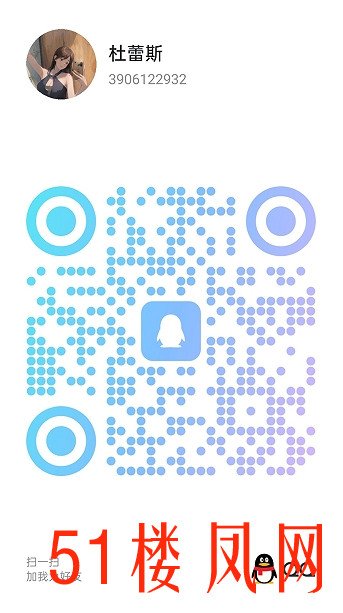 20250627-164611.jpg