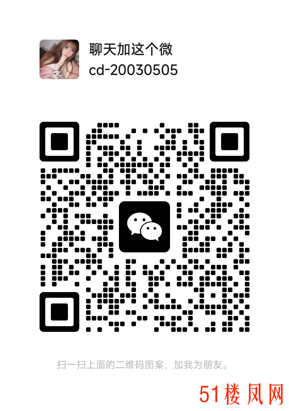 mmqrcode1748191413489.png