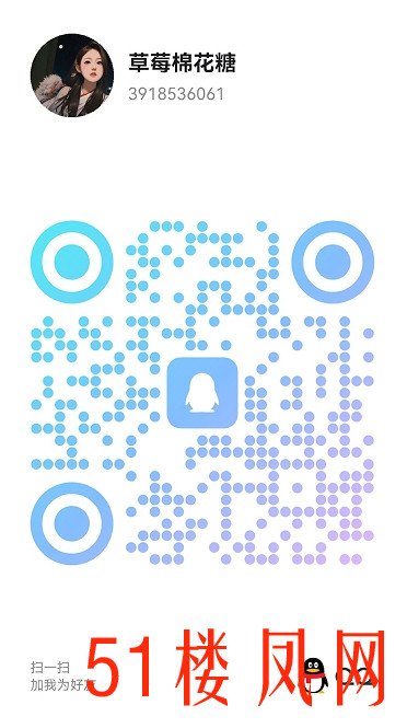 20250701-223833.jpg