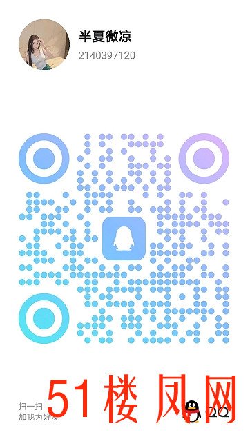 20250702-125637.jpg