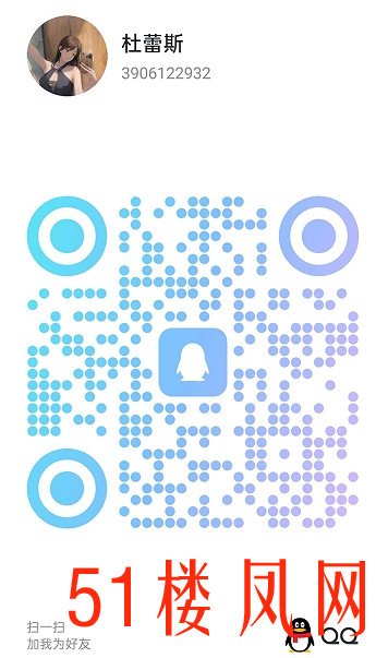 20250702-215557.jpg