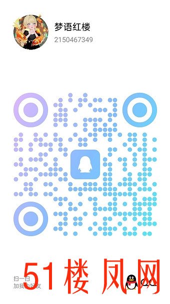 20250703-164603.jpg
