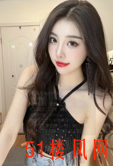 北京 (3).png