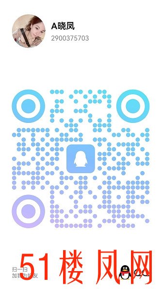 20250706-150000.jpg