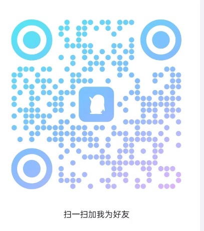 虹口 (1).png