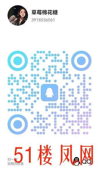 20250718-163605.jpg