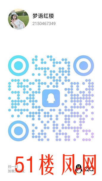 20250719-133421.jpg