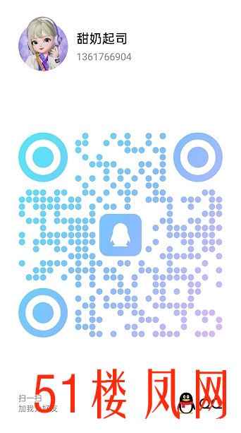 20250721-172226.jpg