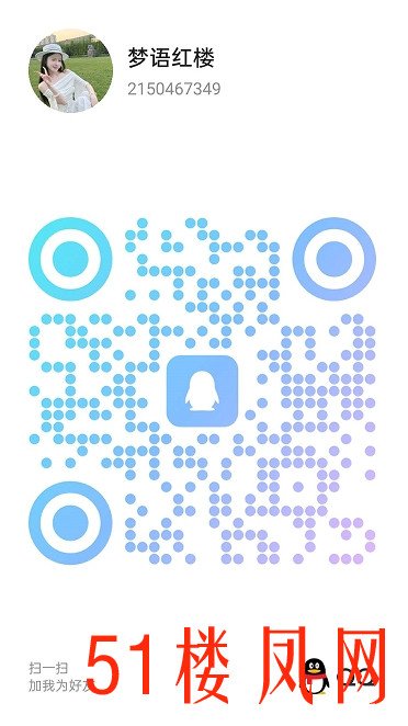 20250721-211625.jpg