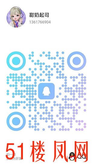 20250722-161337.jpg