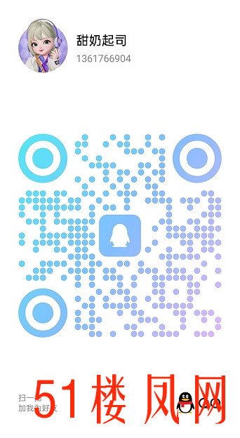20250723-155105.jpg