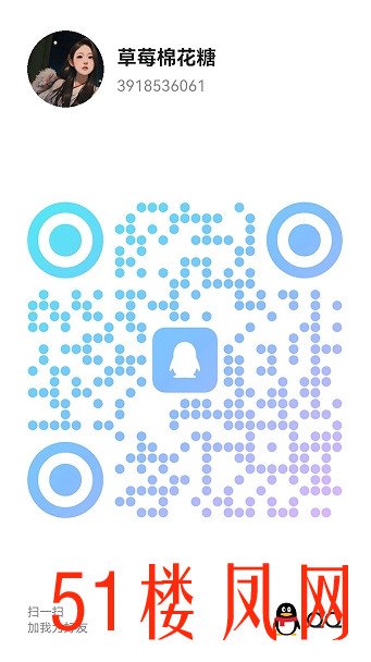 20250723-205710.jpg