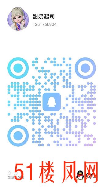 20250724-214316.jpg