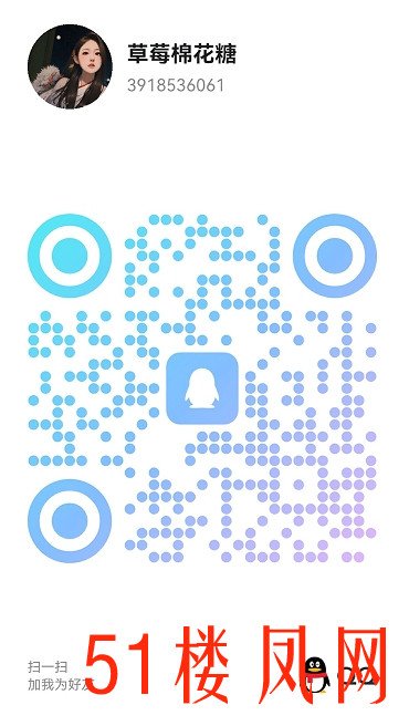 20250729-171834.jpg
