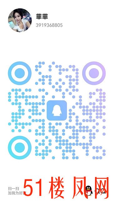 20250729-223643.jpg