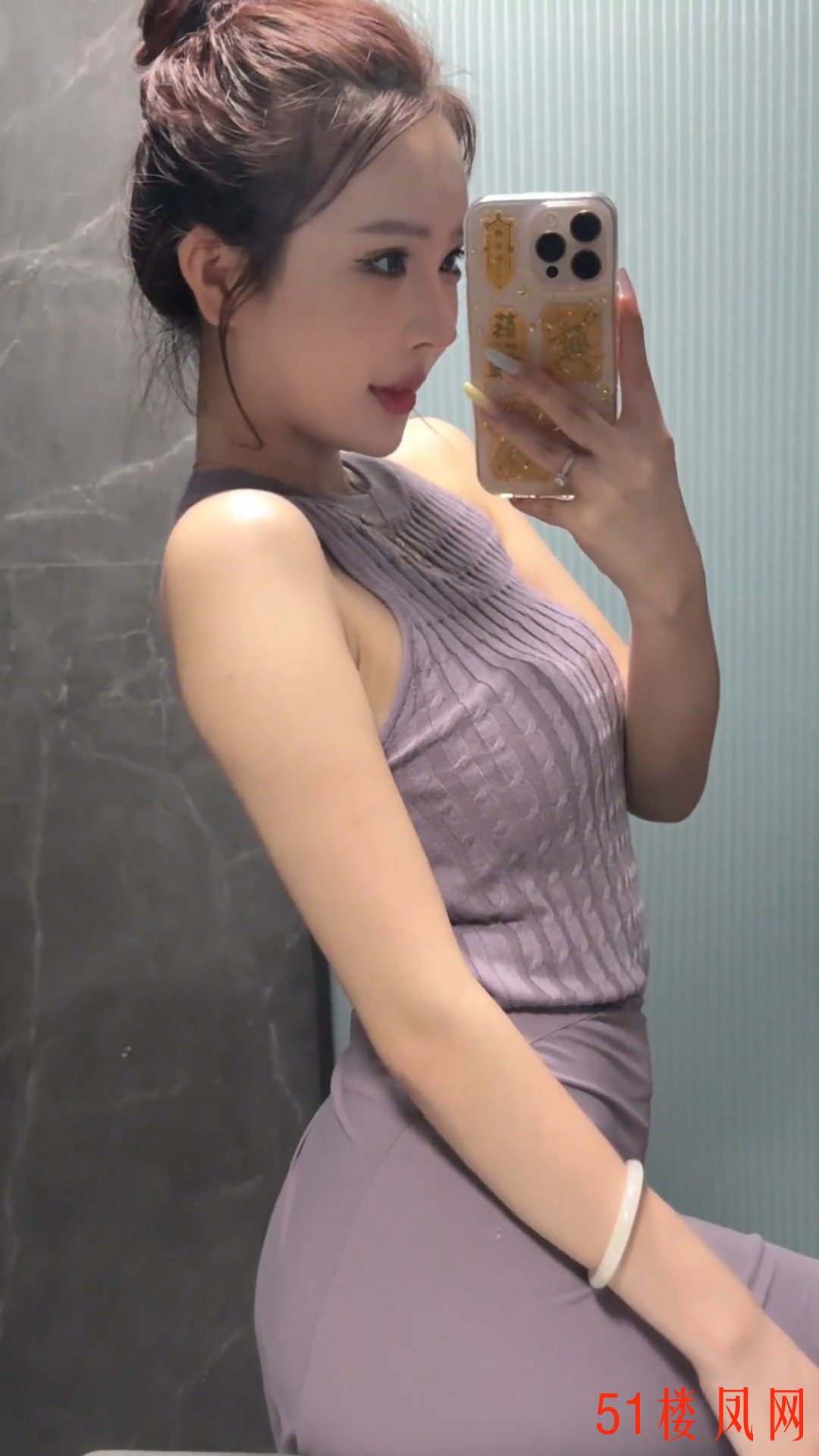 20250805-144604.jpg