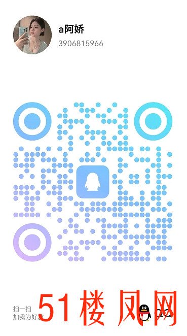 20250805-144716.jpg