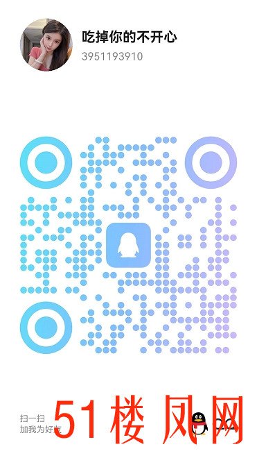 20250809-111245.jpg