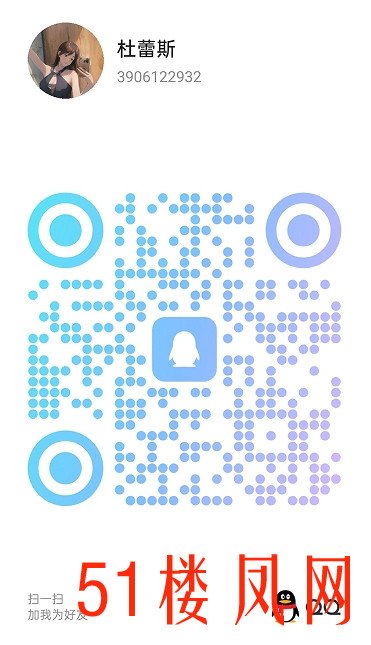 20250809-124052.jpg