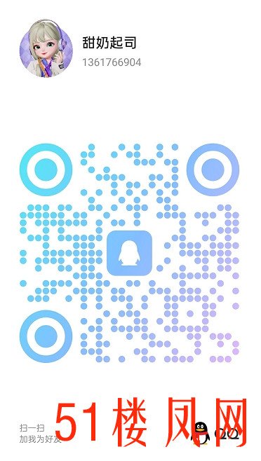 20250817-134442.jpg
