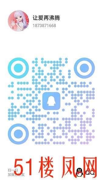 20250819-144942.jpg