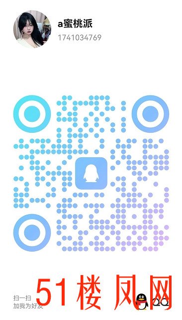 20250826-192930.jpg