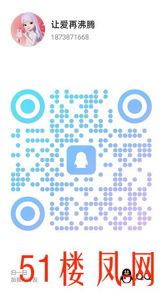 20250827-160305.jpg