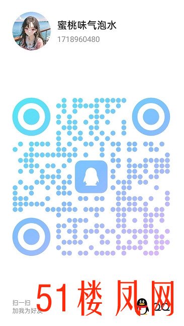 20250827-201305.jpg