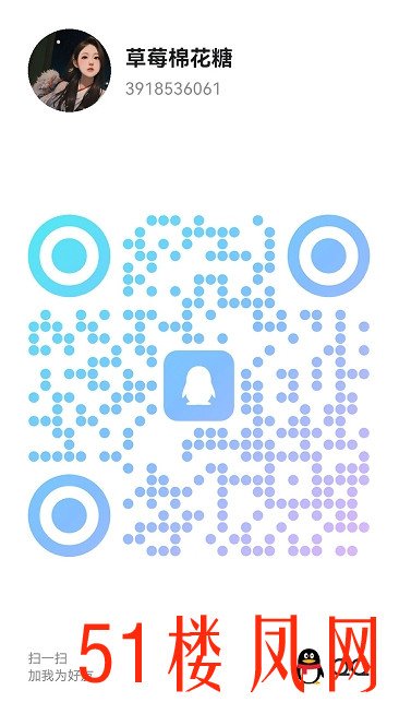 20250827-205252.jpg