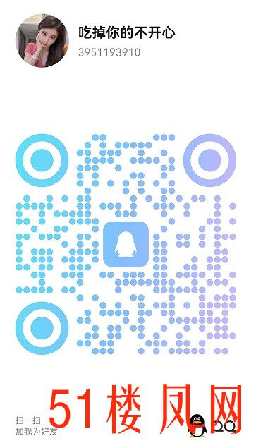 20250828-125416.jpg