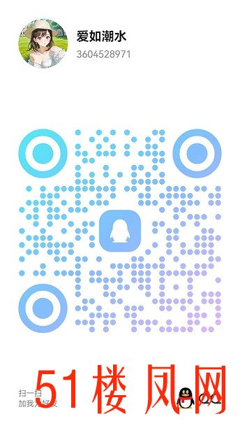 20250828-140956.jpg