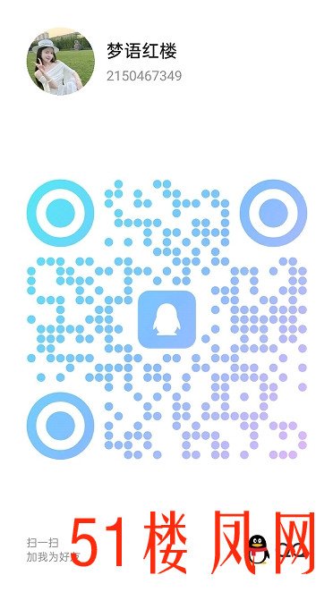 20250828-145353.jpg