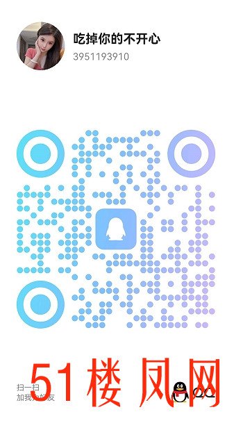 20250829-132928.jpg