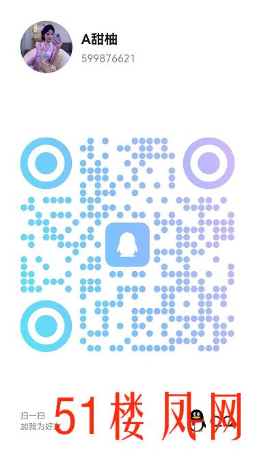 20250829-144506.jpg