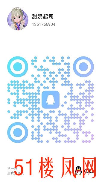 20250912-142957.jpg