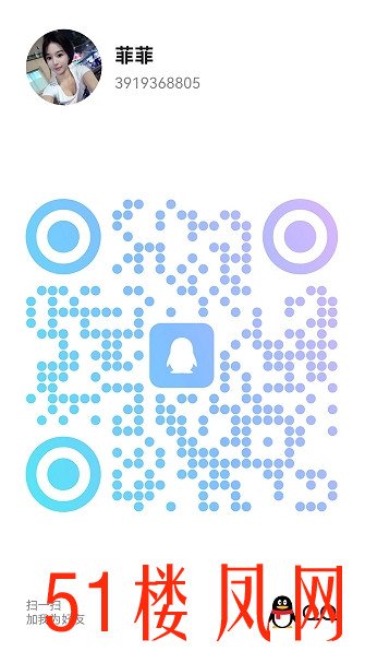 20250914-212906.jpg