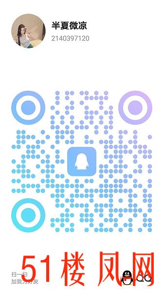 20250916-154442.jpg