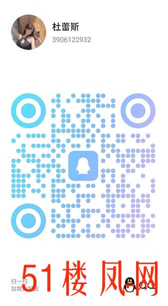 20250917-201632.jpg