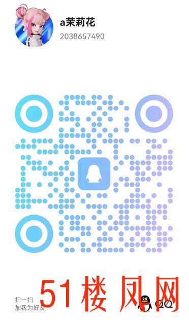20250920-210107.jpg